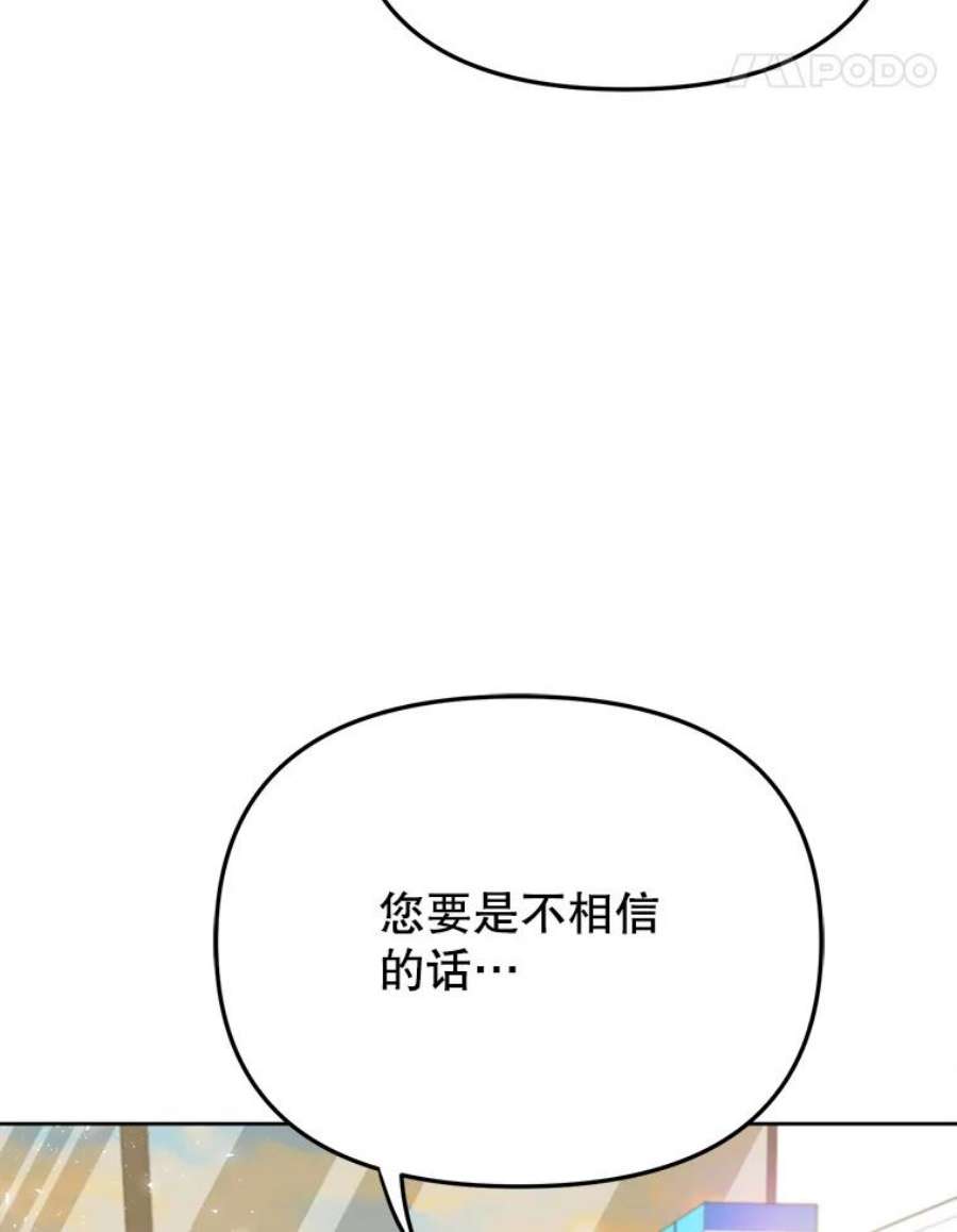 98.jpg