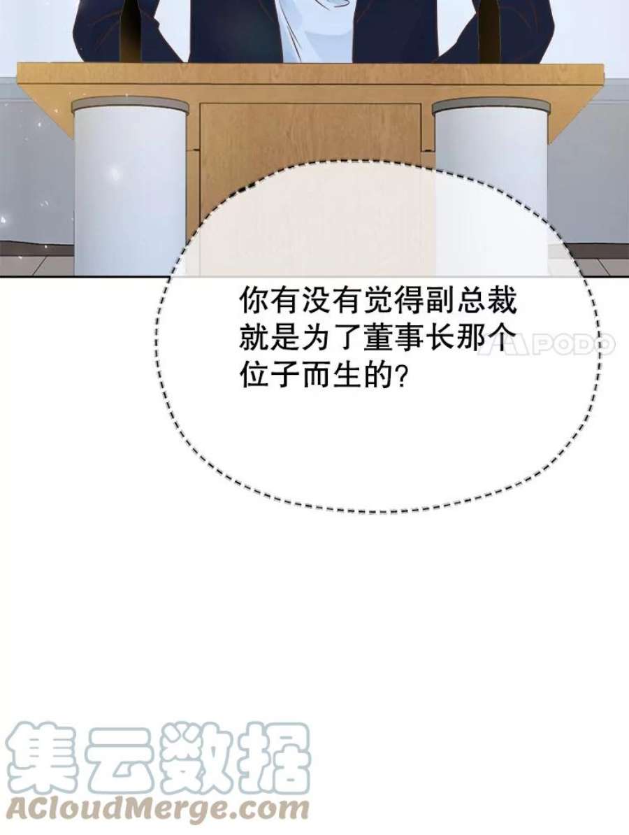 97.jpg