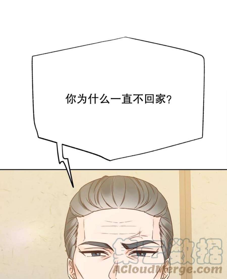 121.jpg