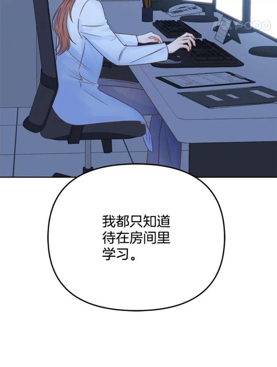107.jpg
