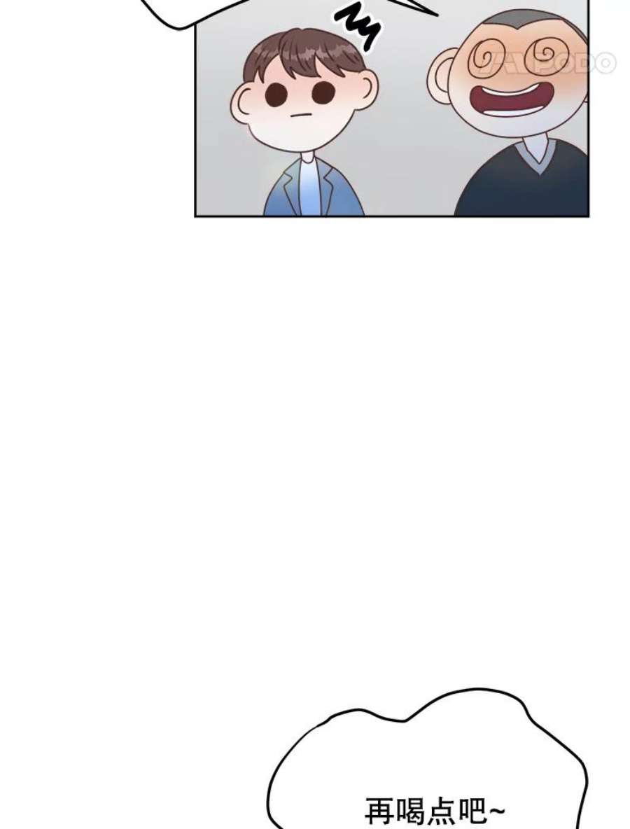 74.jpg