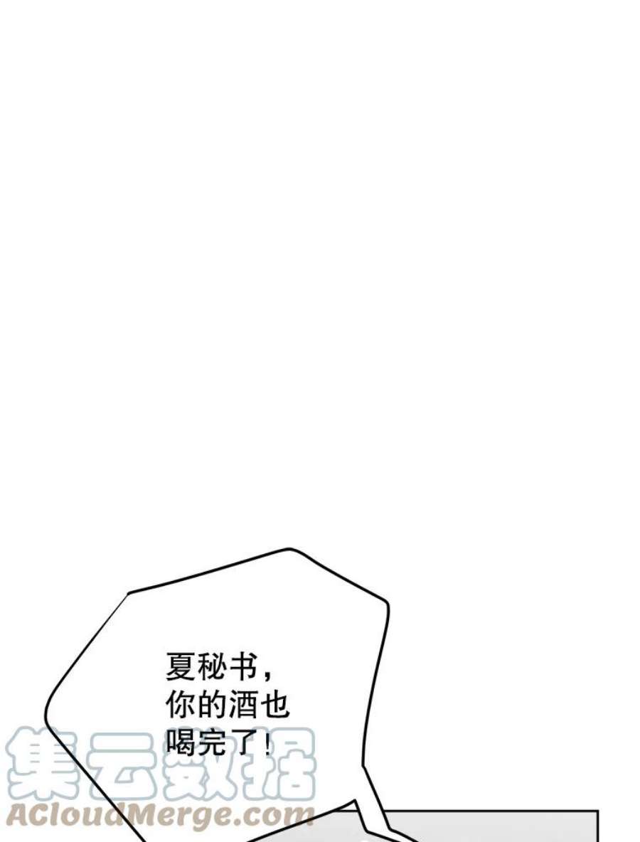 73.jpg