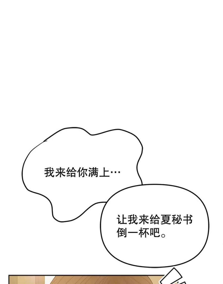 76.jpg