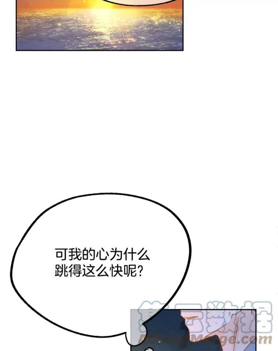 109.jpg