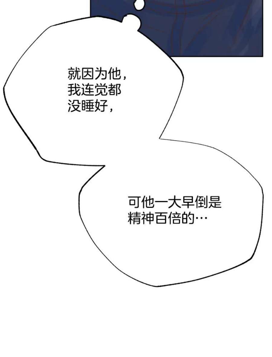 98.jpg