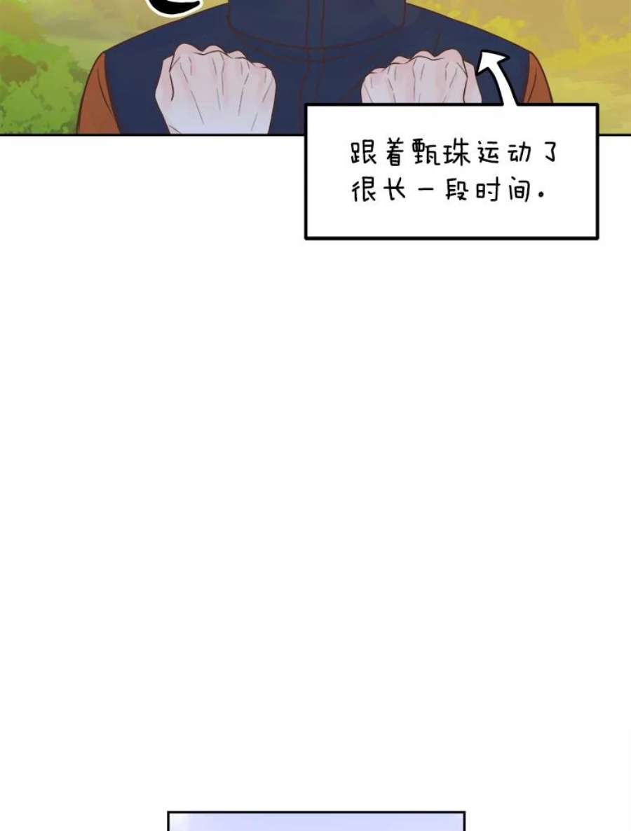 104.jpg