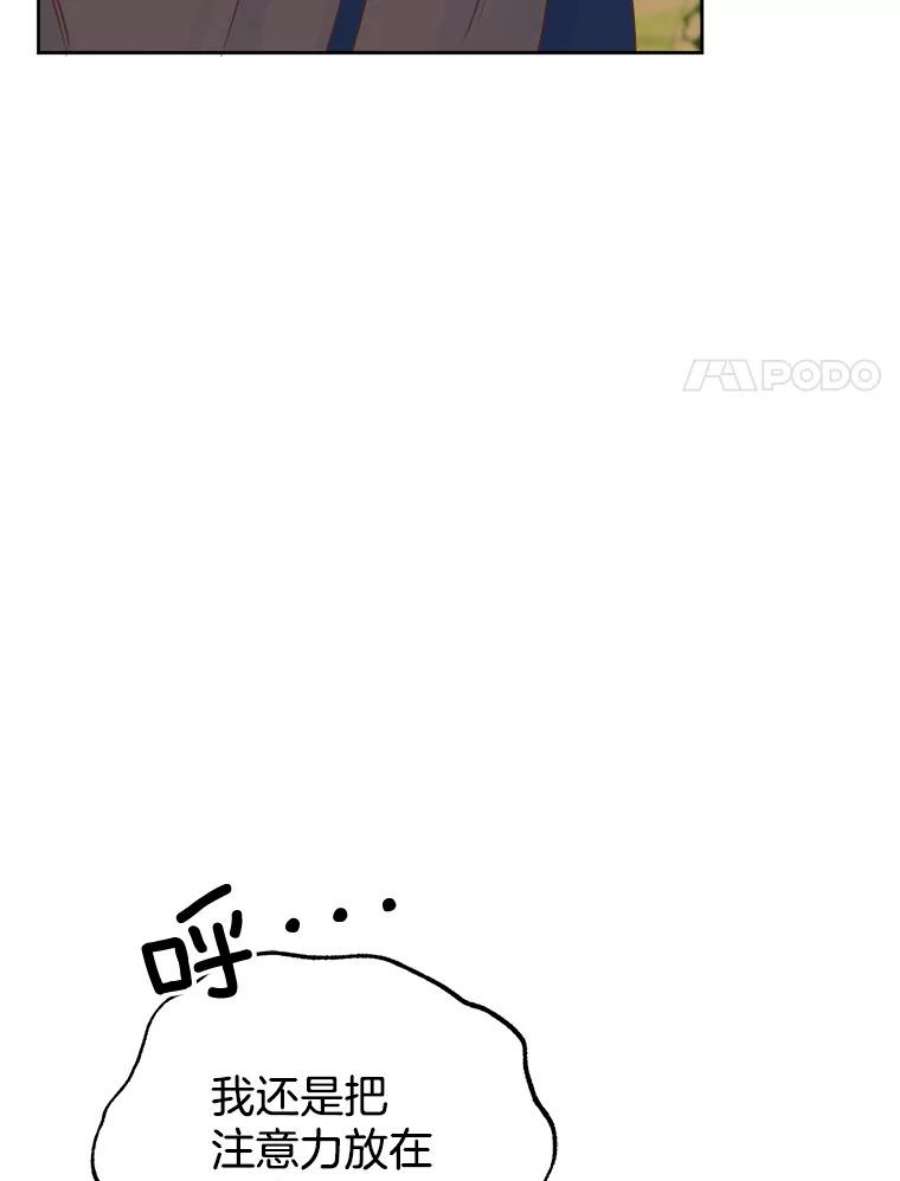 100.jpg