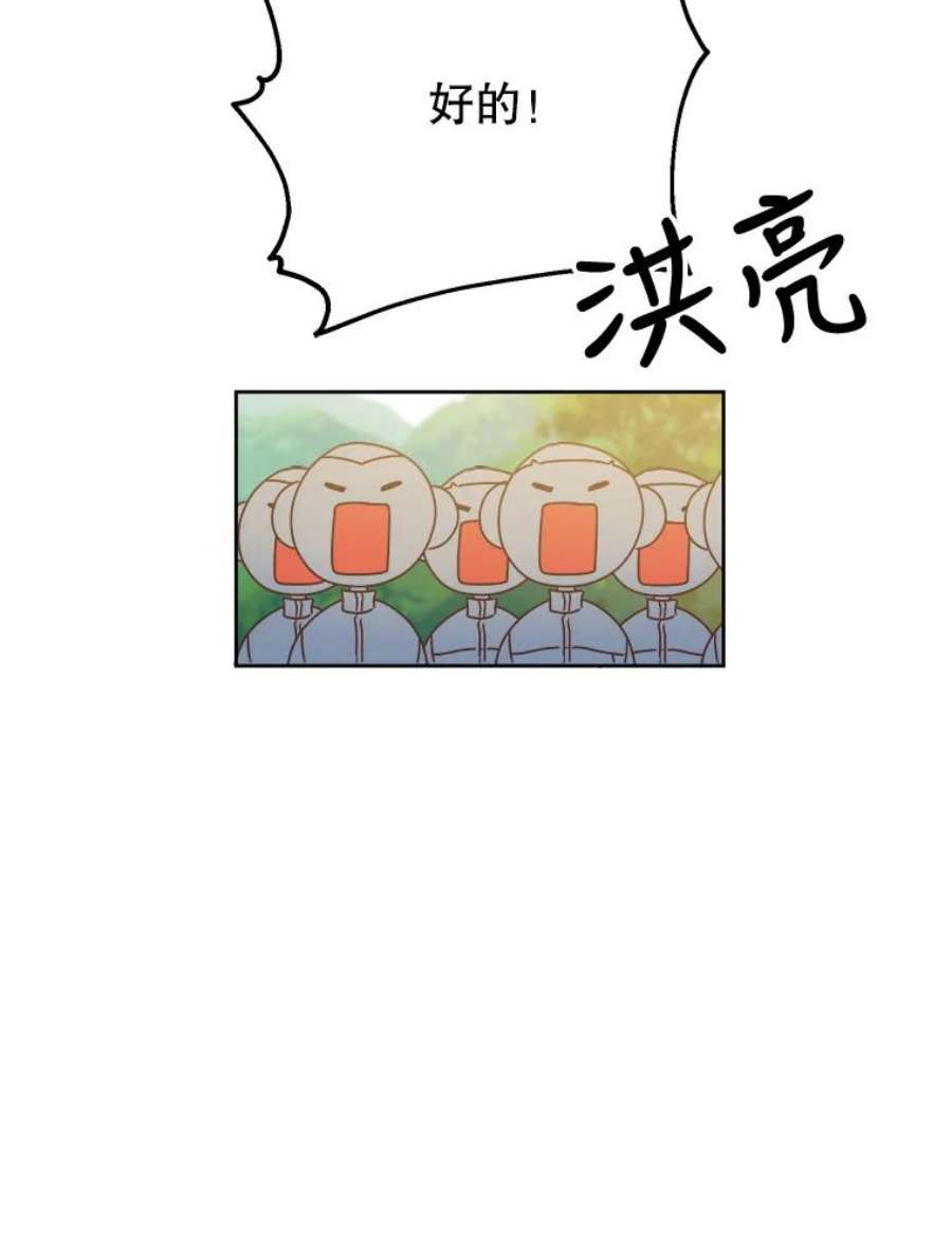 96.jpg