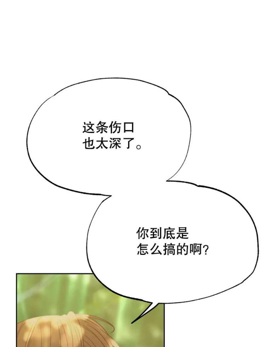 91.jpg