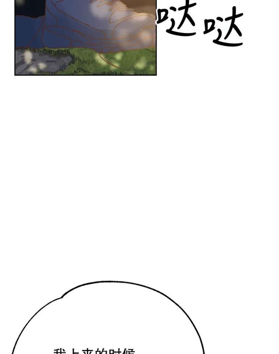 56.jpg