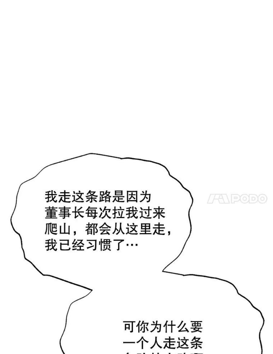 70.jpg