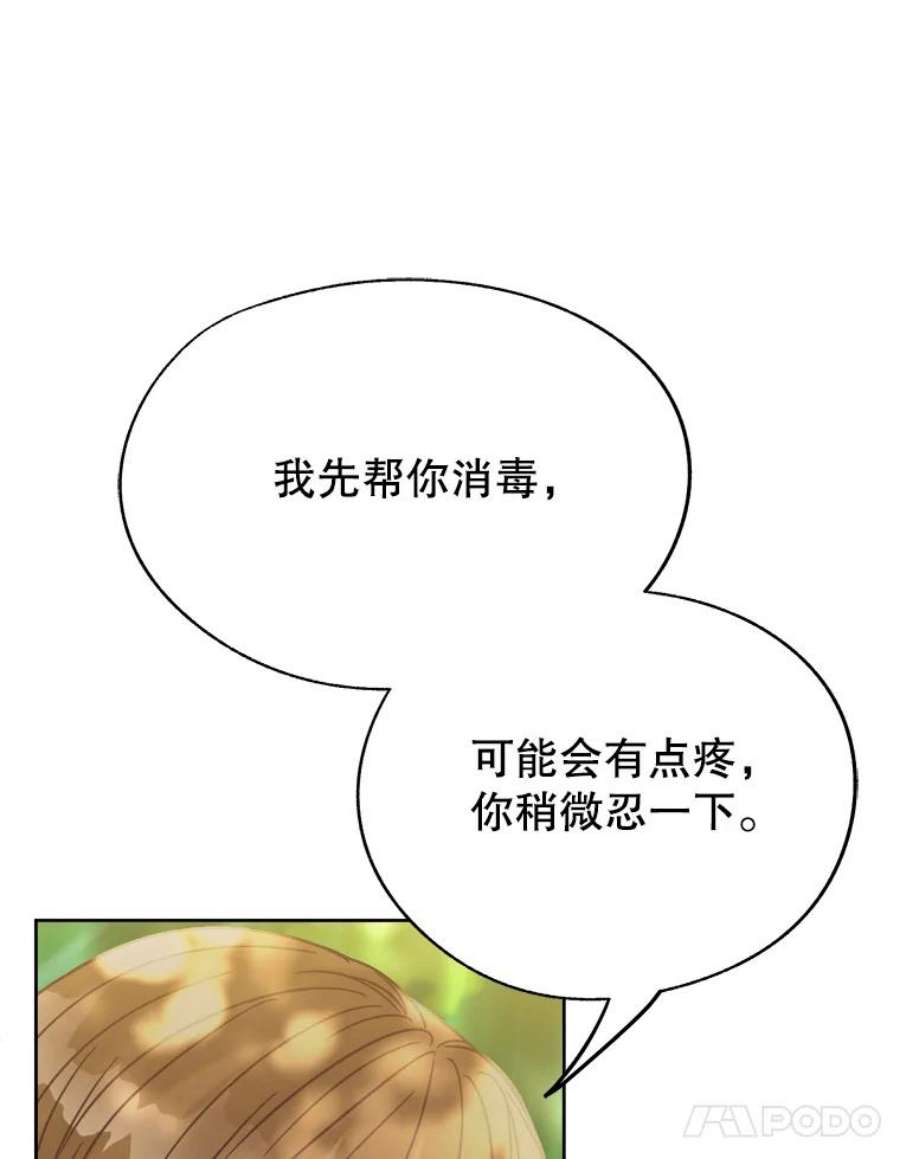 96.jpg