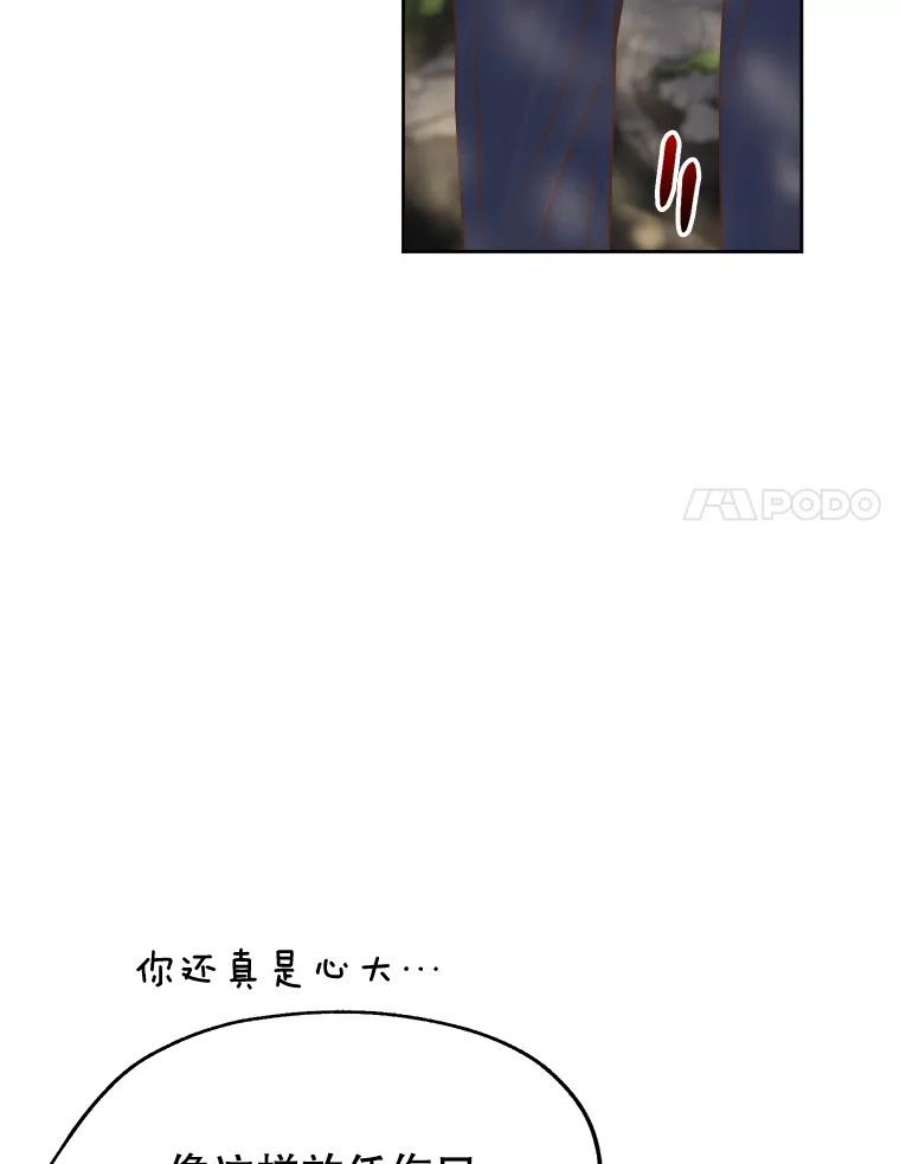 80.jpg