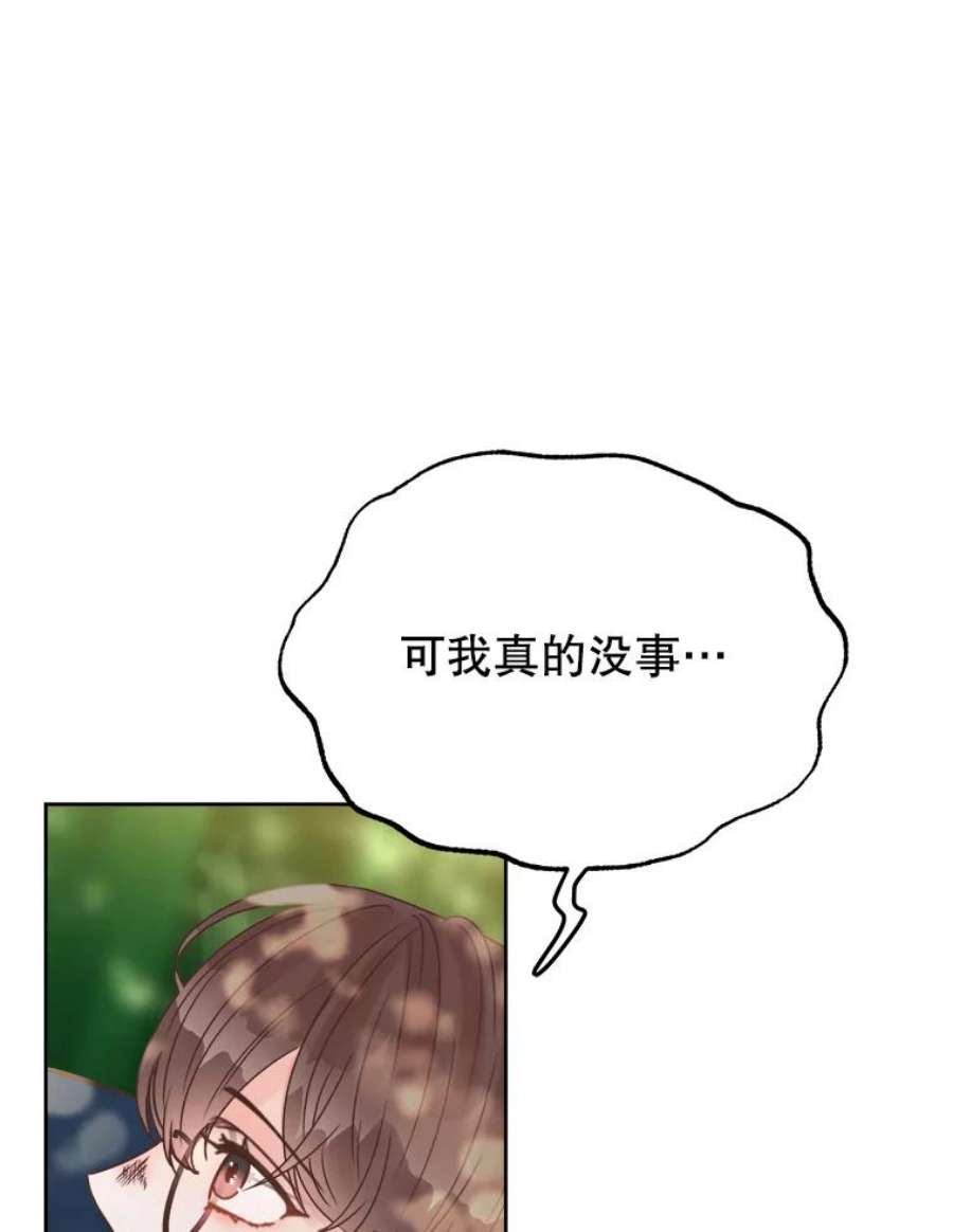 86.jpg