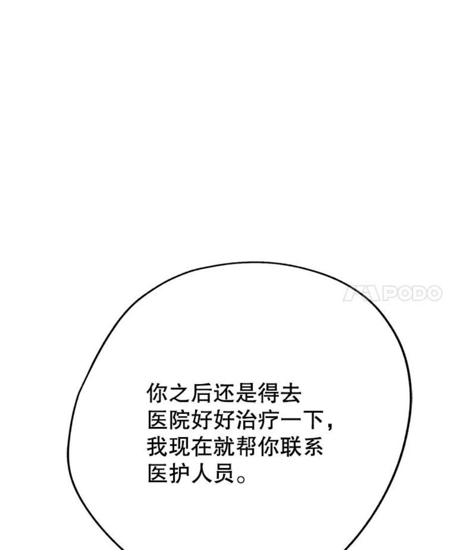 110.jpg