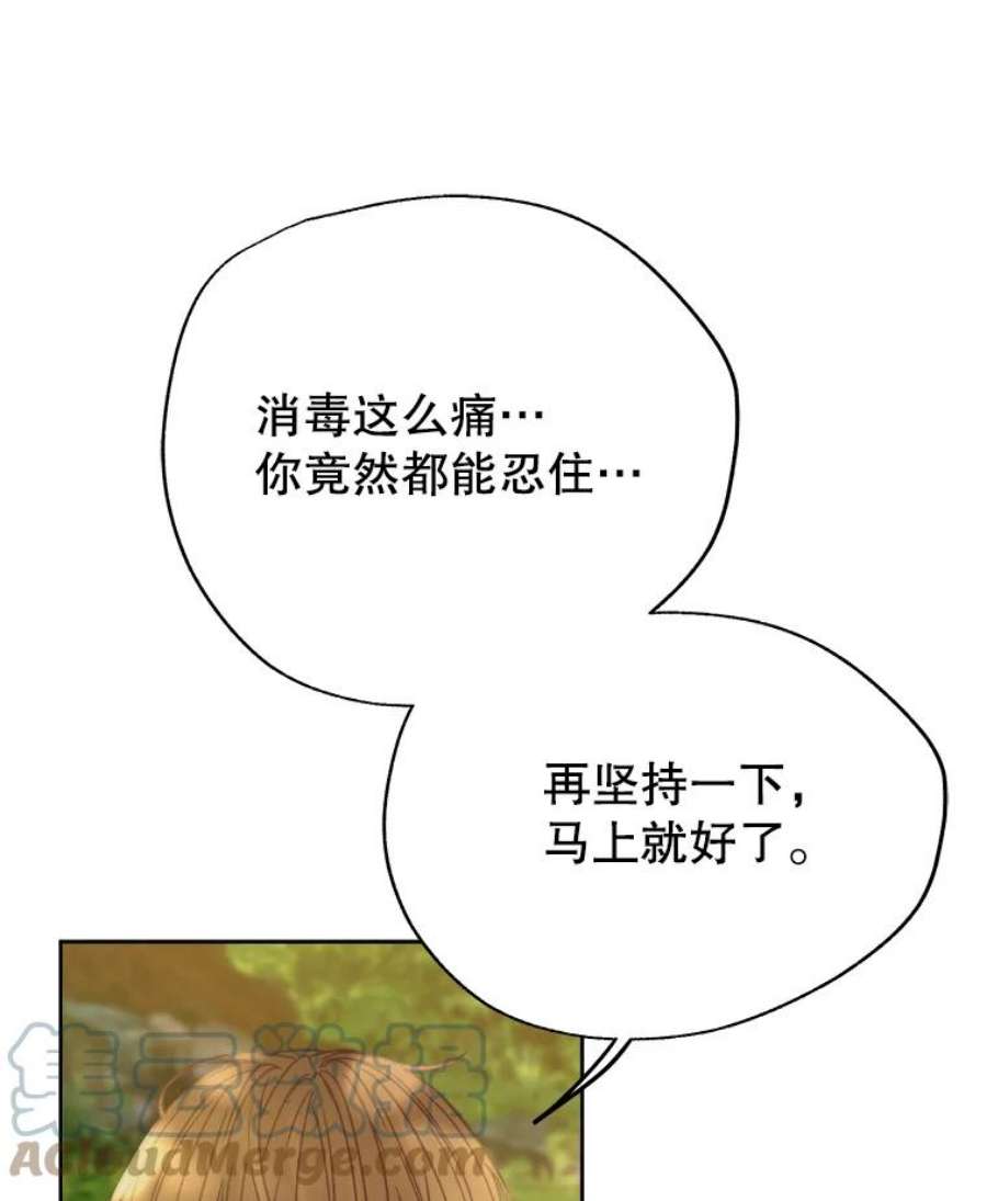 105.jpg