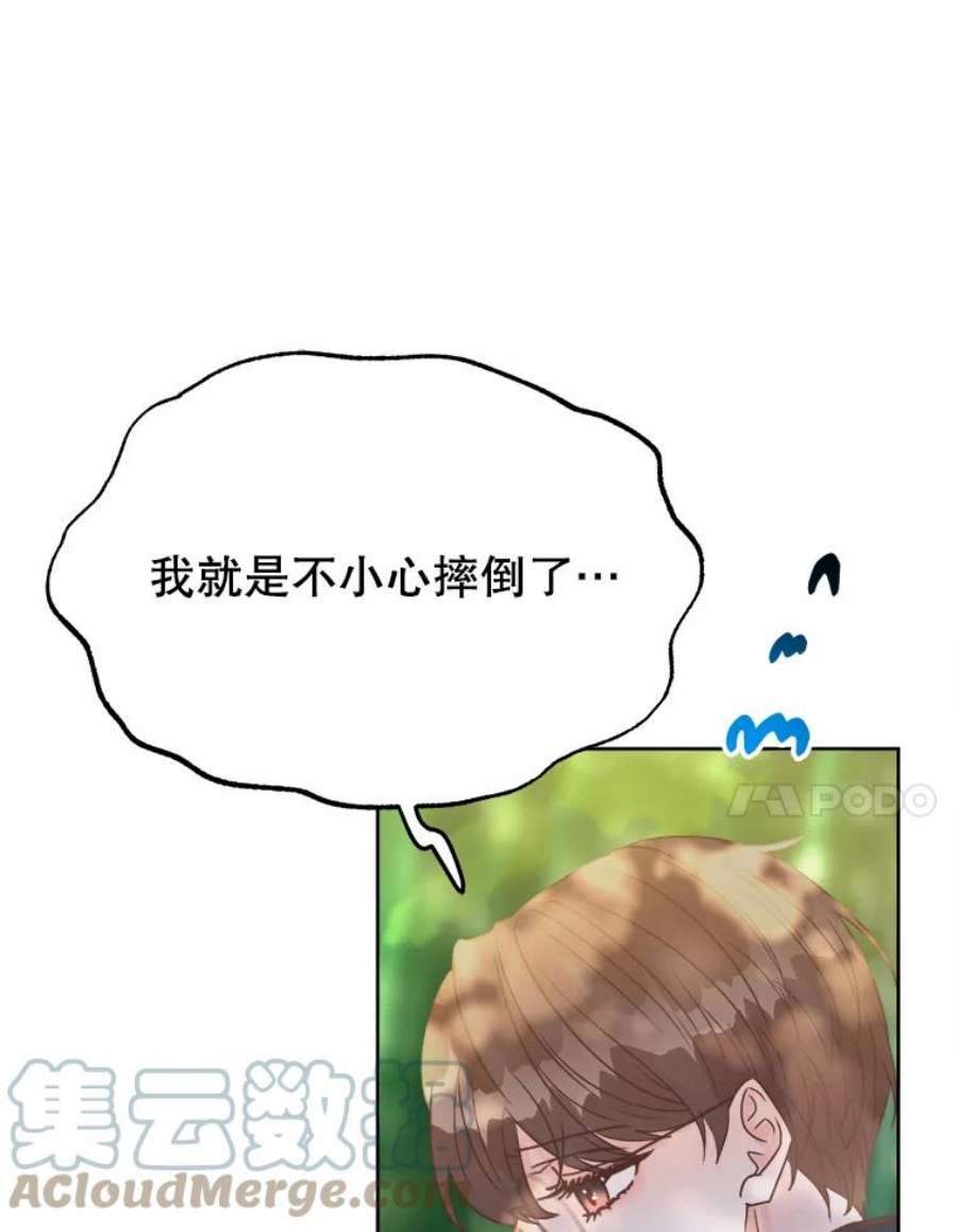 93.jpg