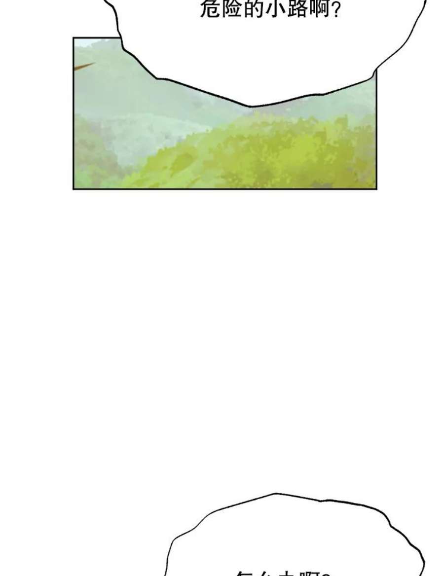 71.jpg