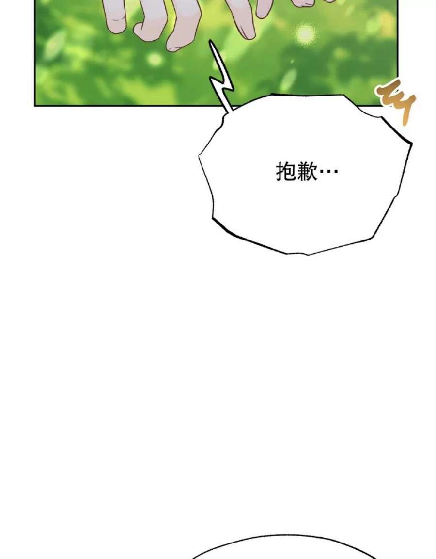 68.jpg