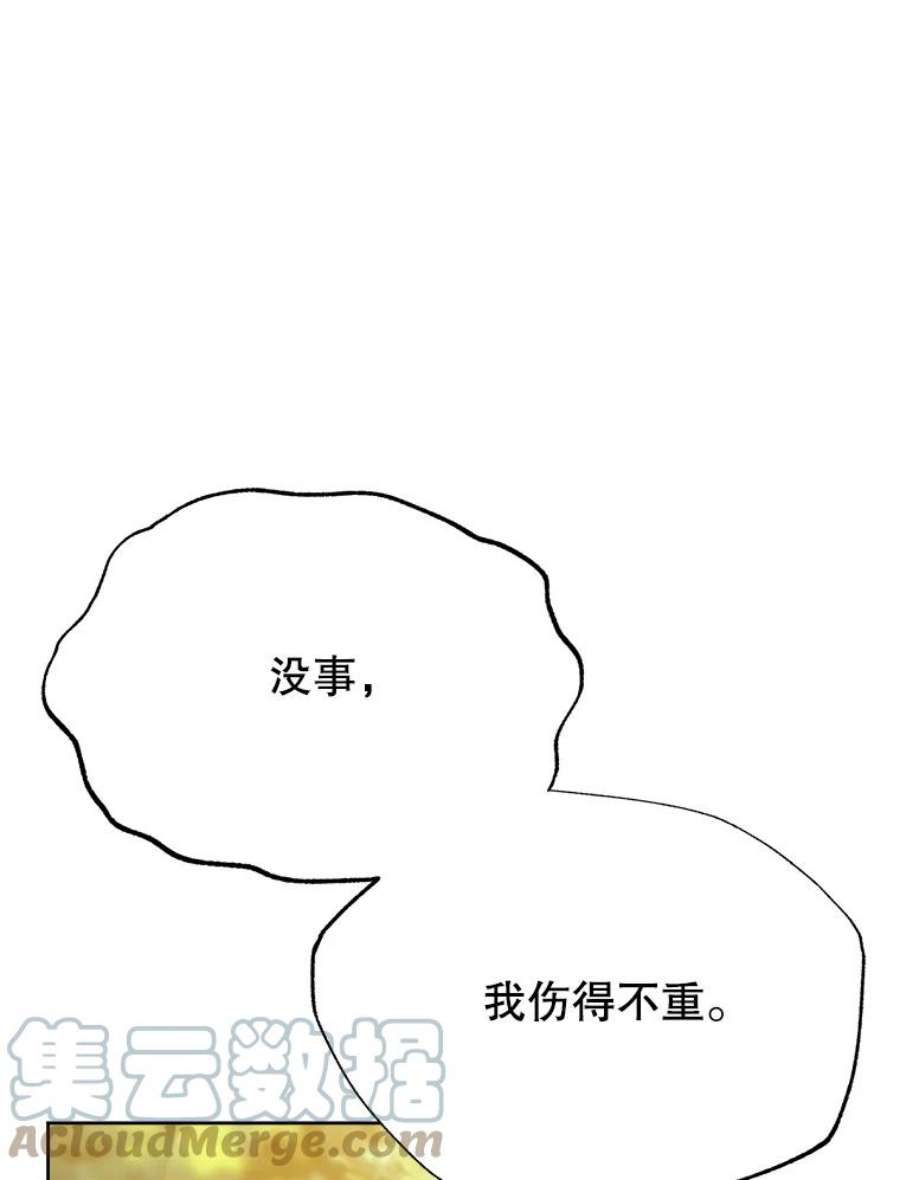 109.jpg
