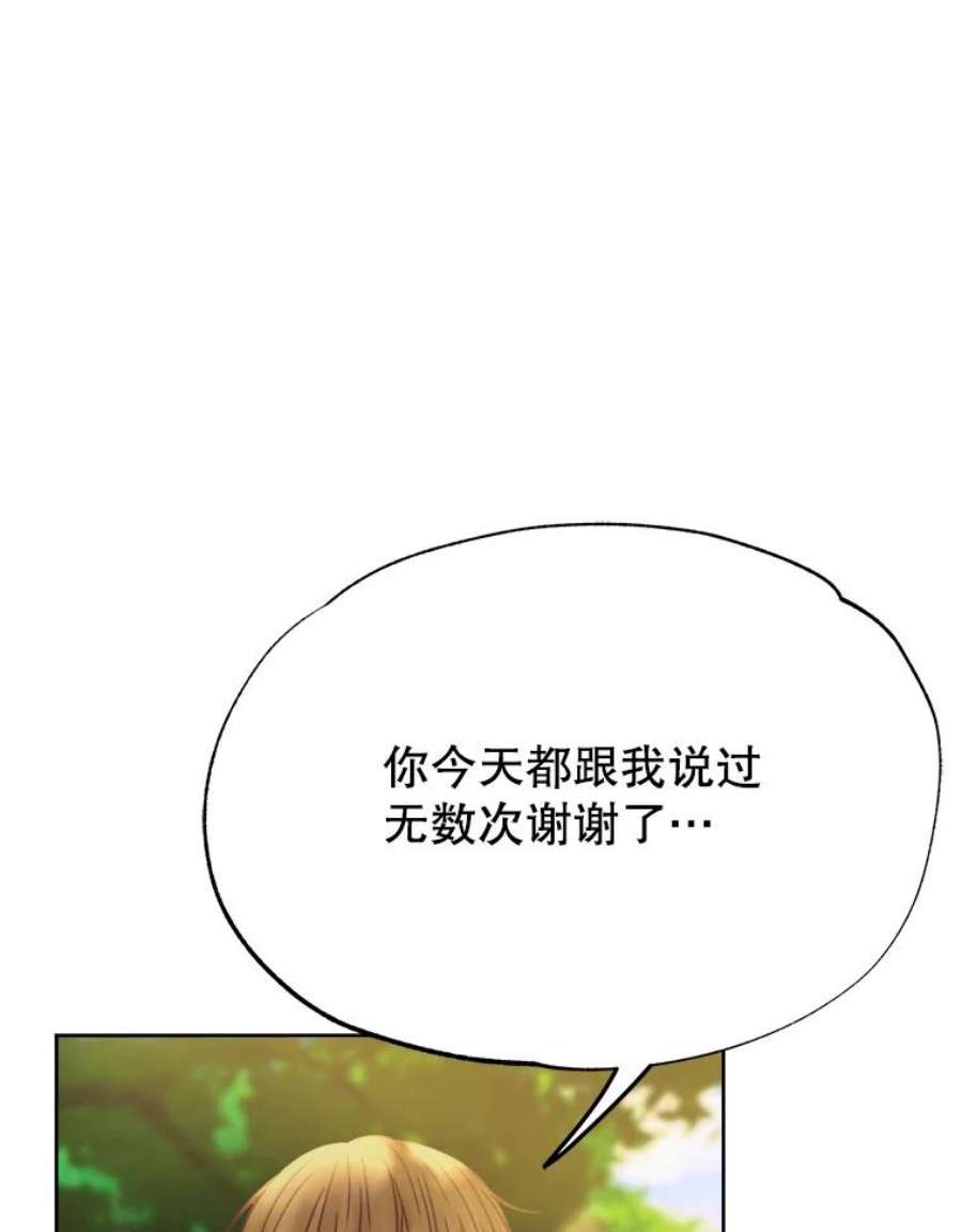 83.jpg
