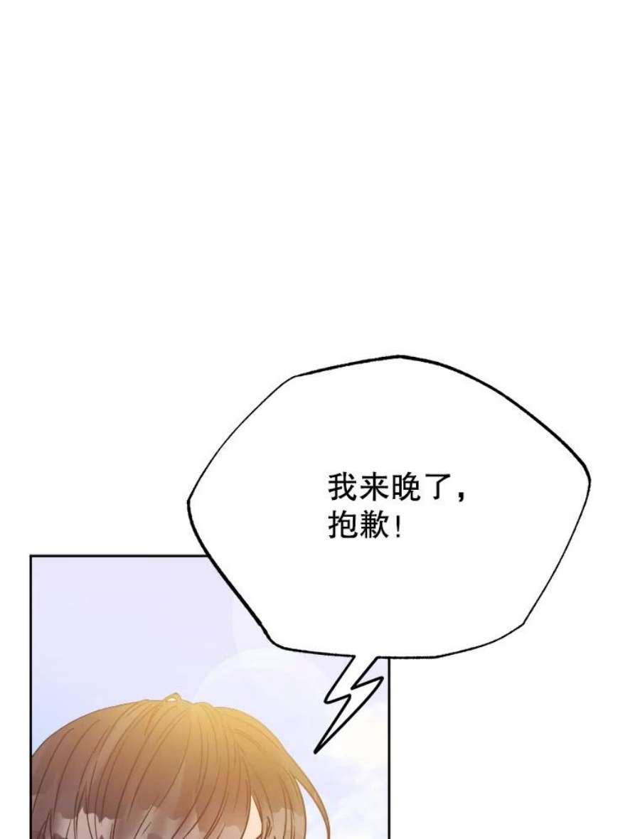 106.jpg