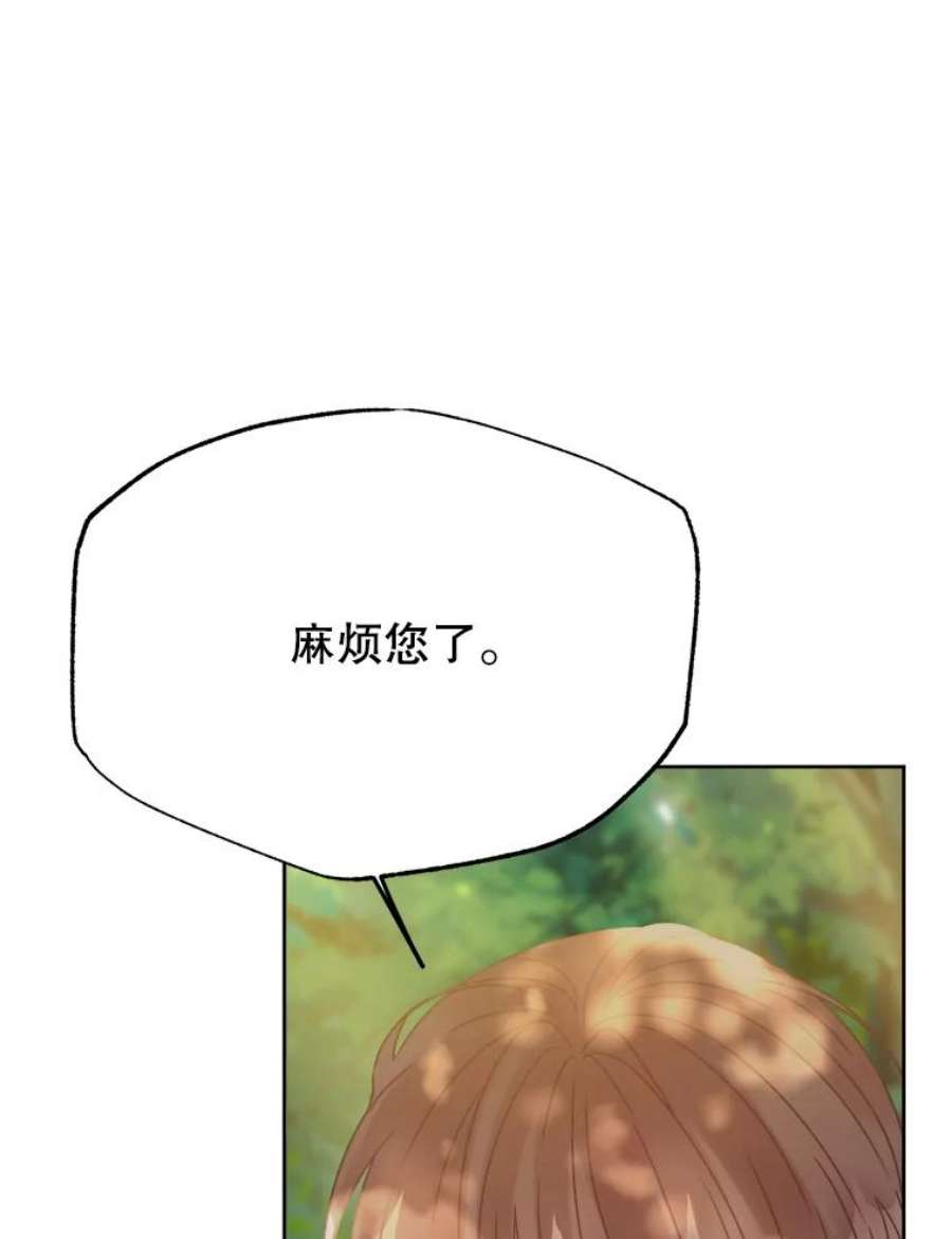 92.jpg