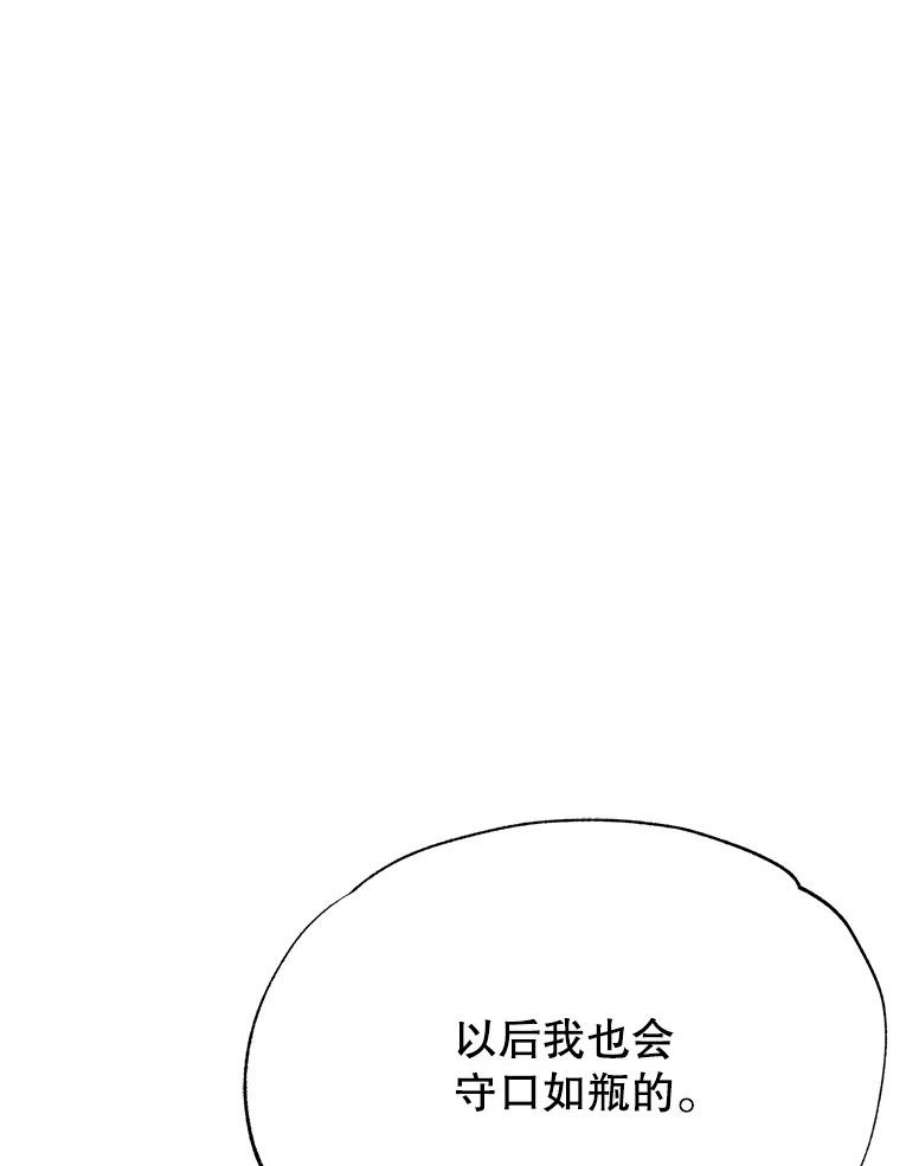 110.jpg