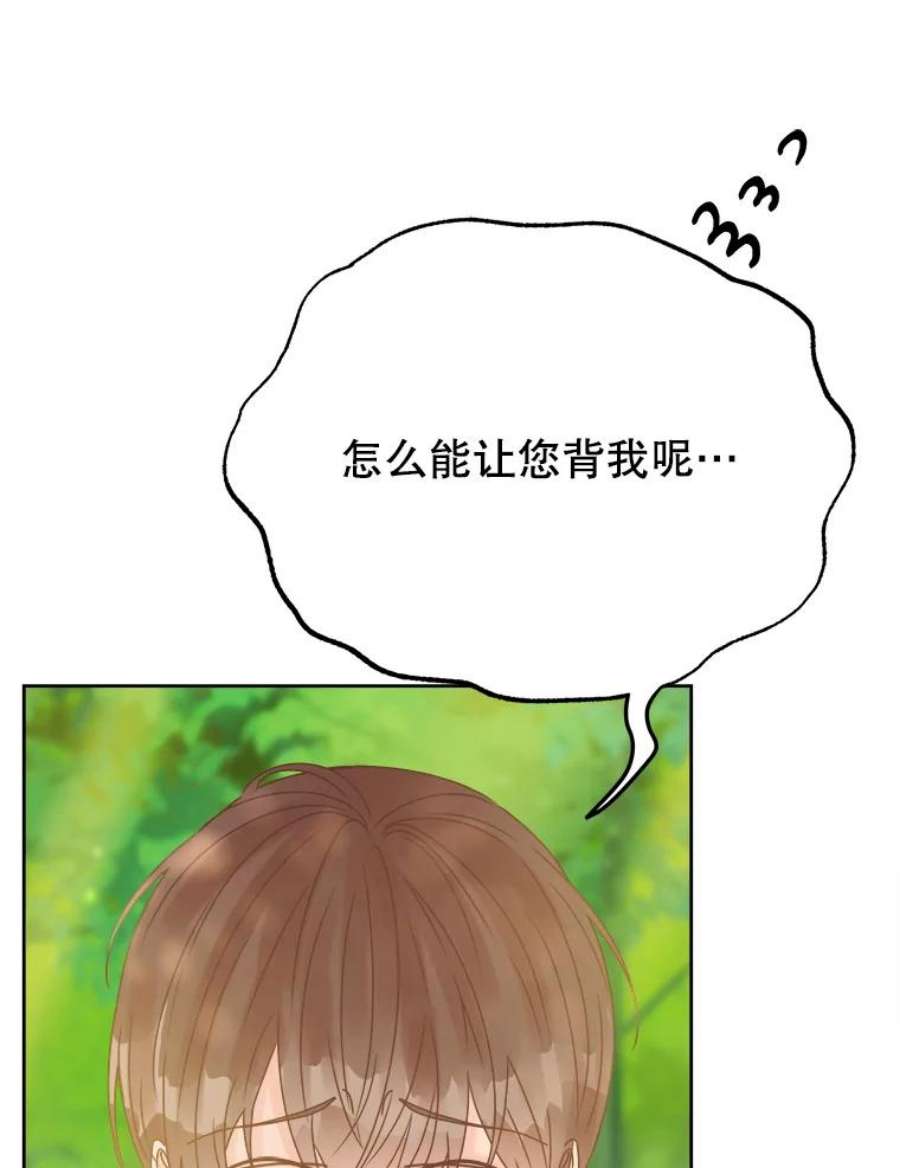 63.jpg