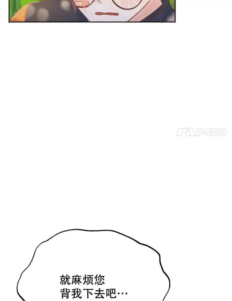 68.jpg