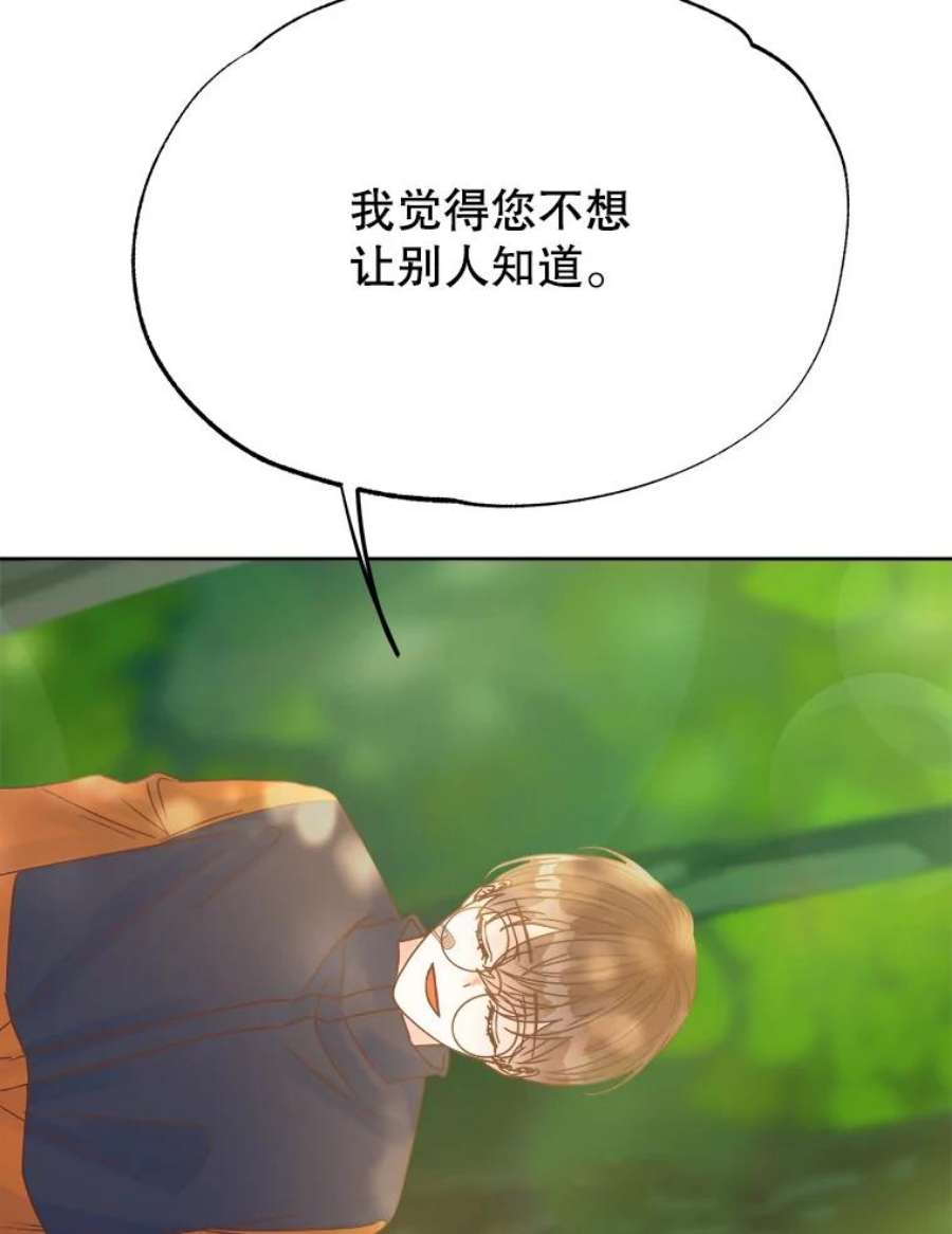 108.jpg