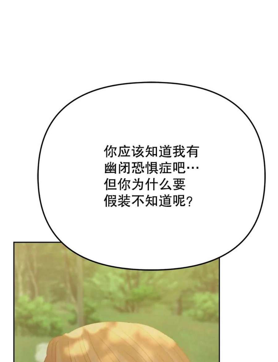 102.jpg