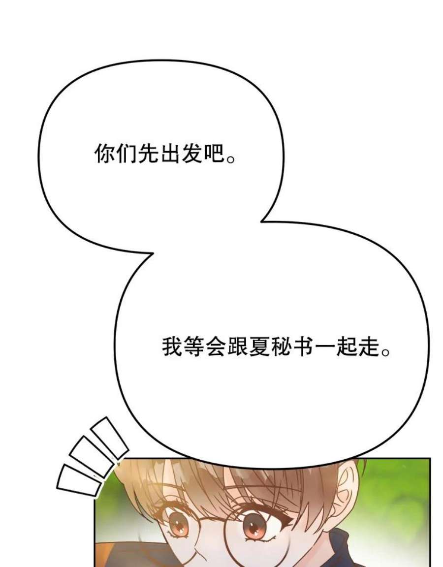 54.jpg