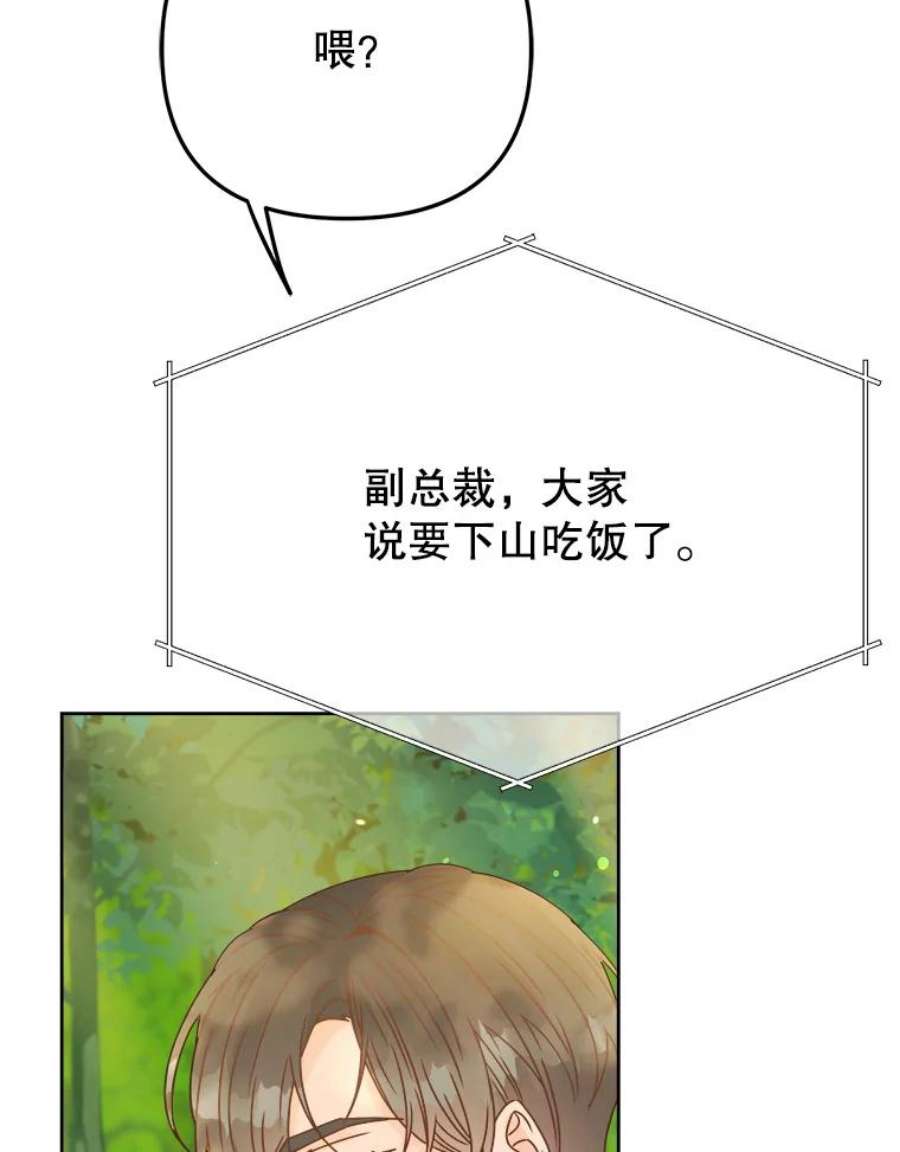 52.jpg