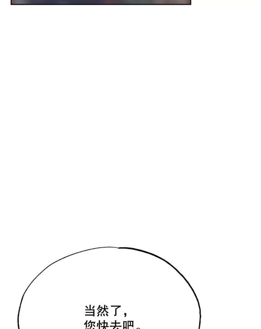 143.jpg