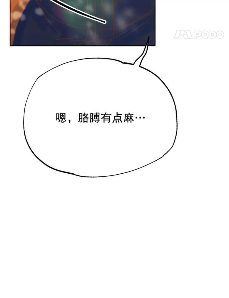 88.jpg