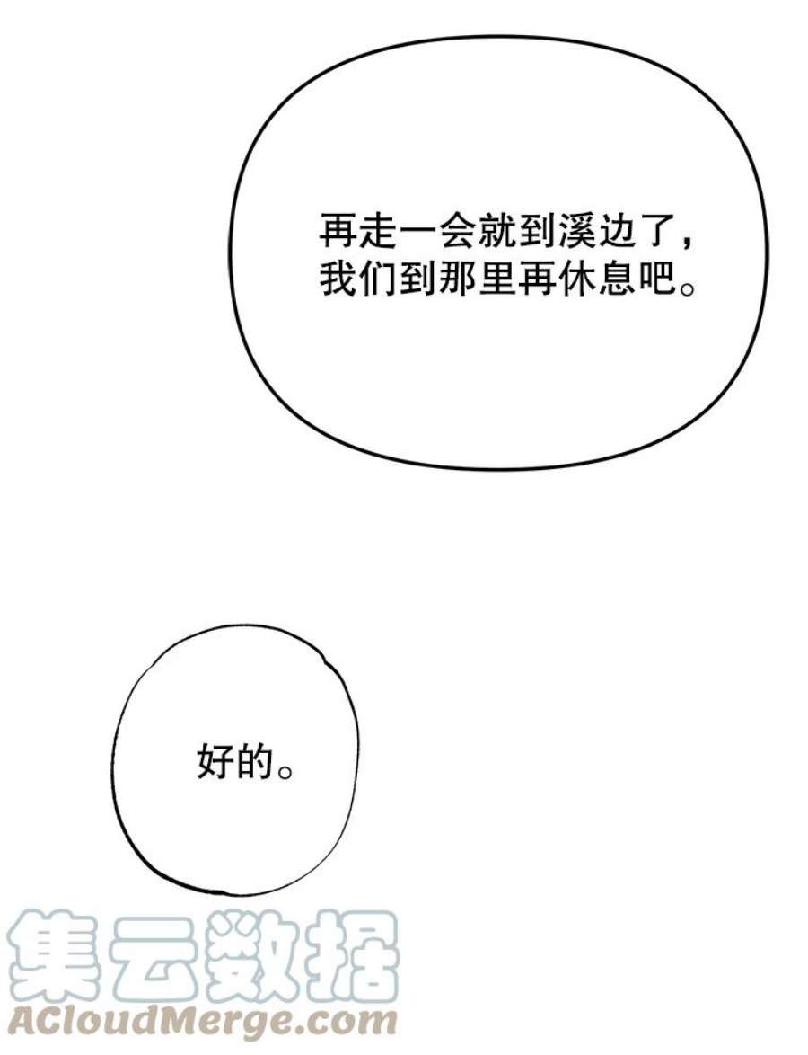 89.jpg