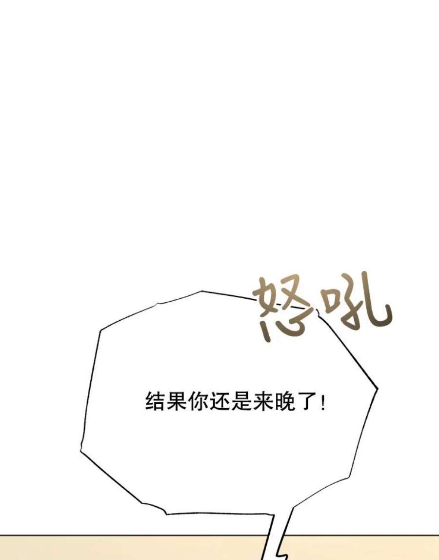 118.jpg