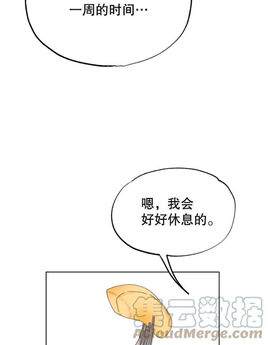 65.jpg