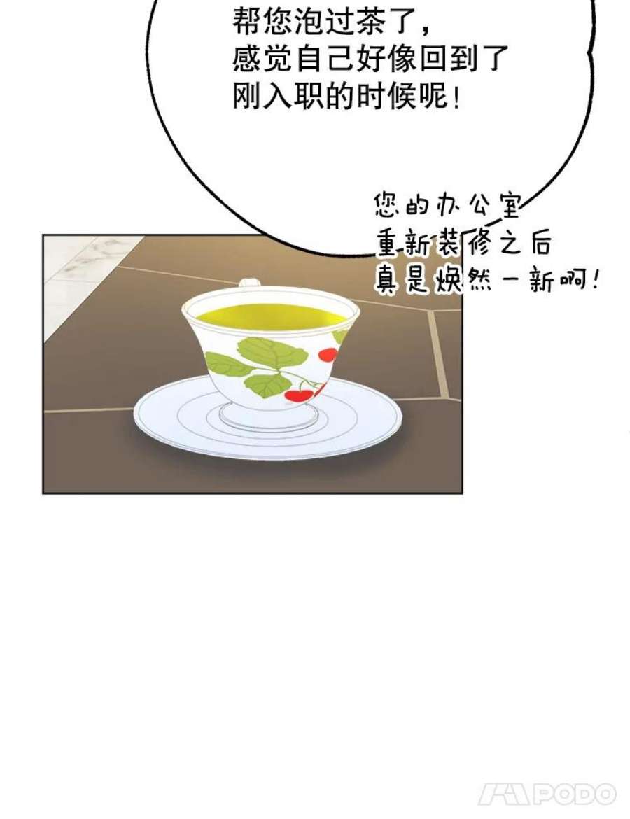 87.jpg