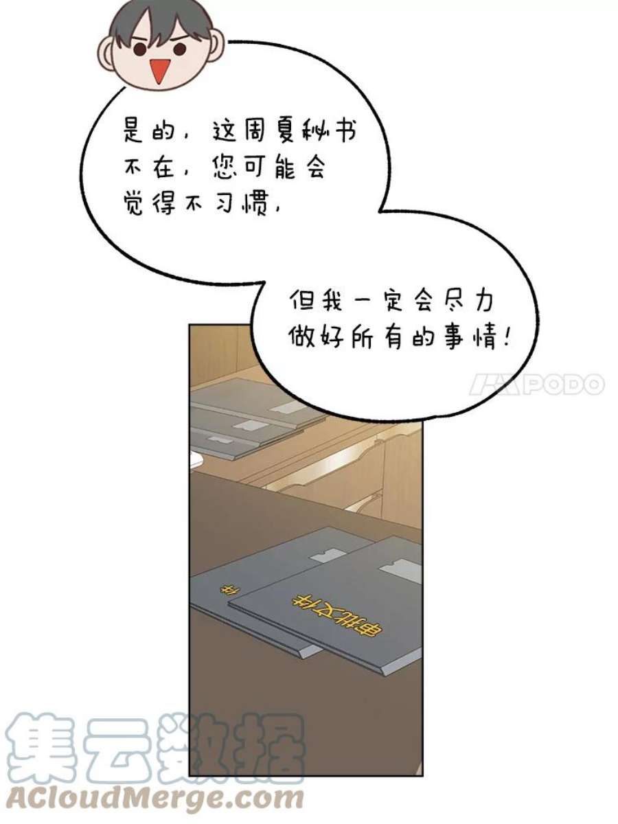 93.jpg