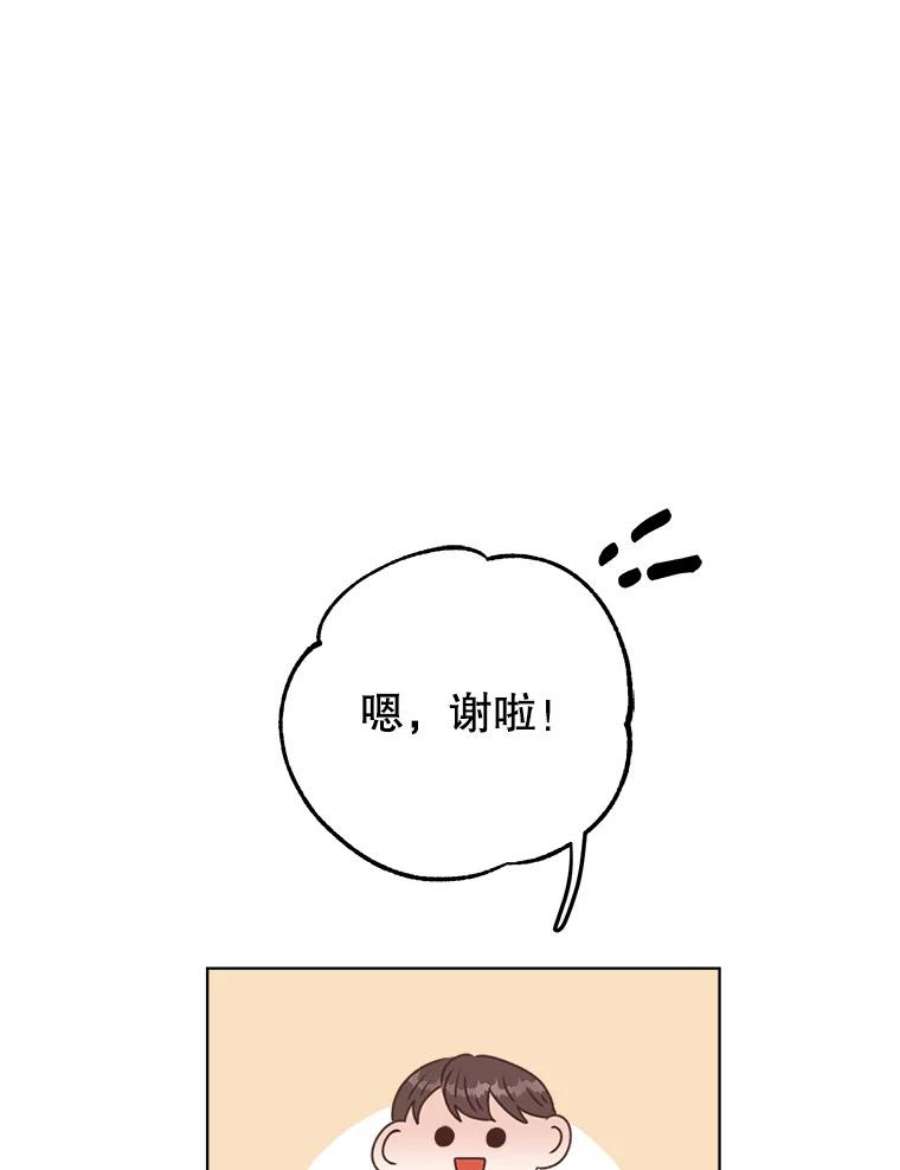 78.jpg