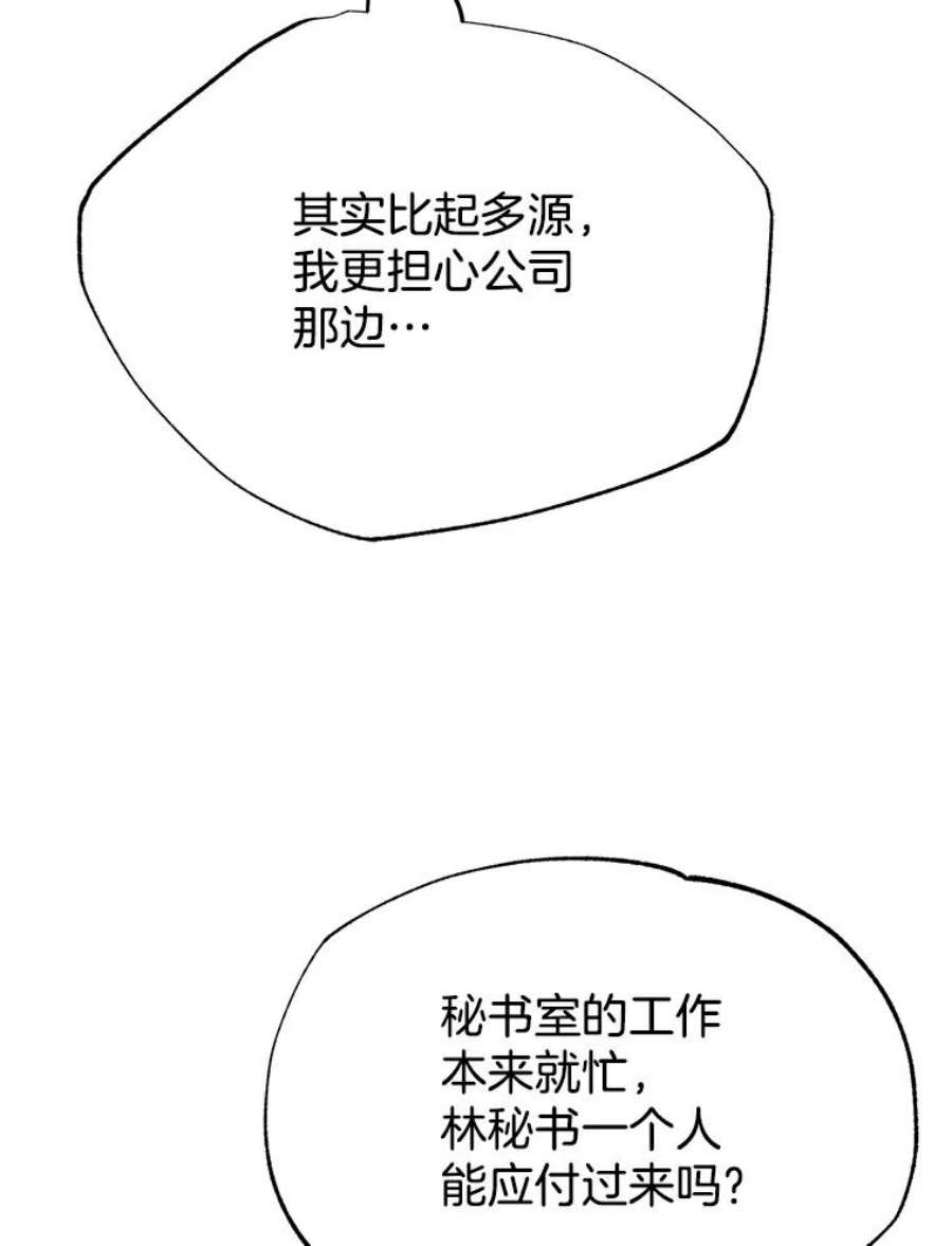 59.jpg