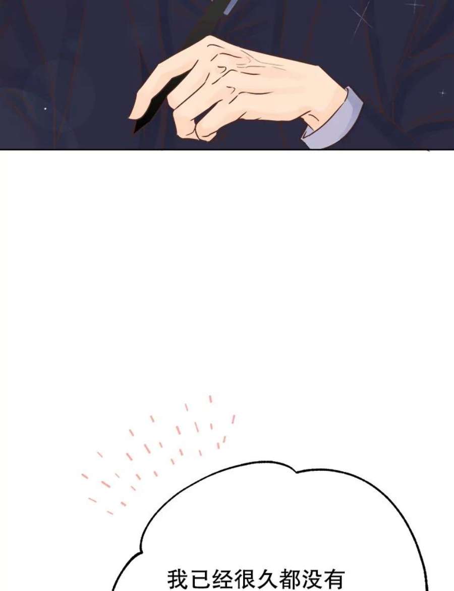 86.jpg