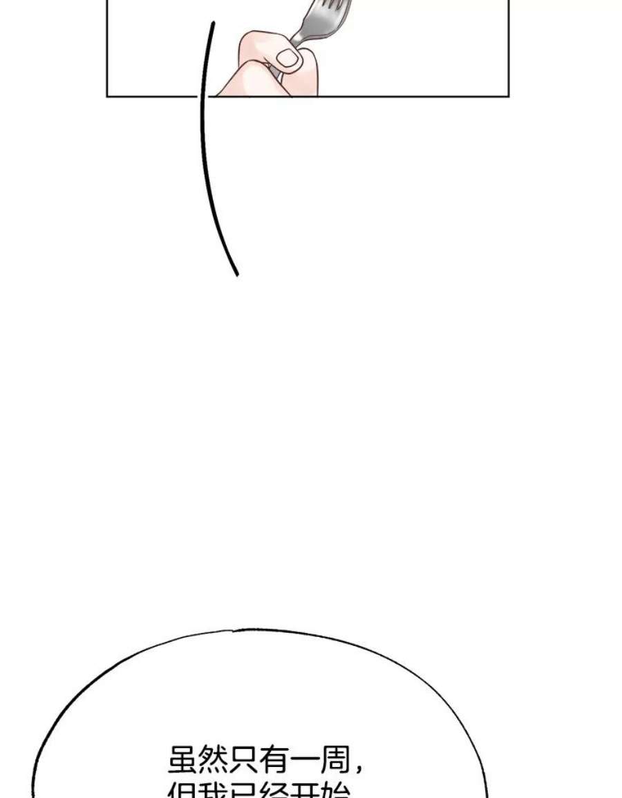 66.jpg