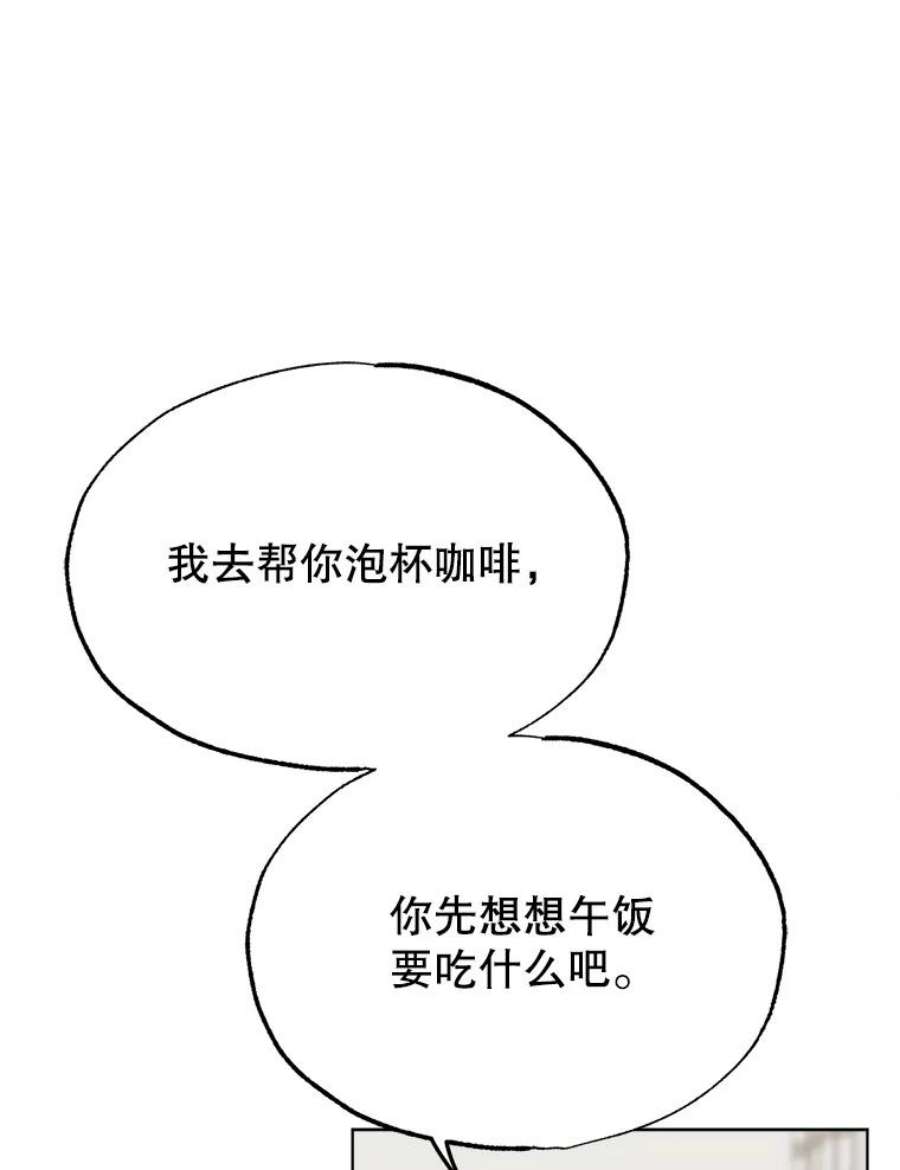 76.jpg