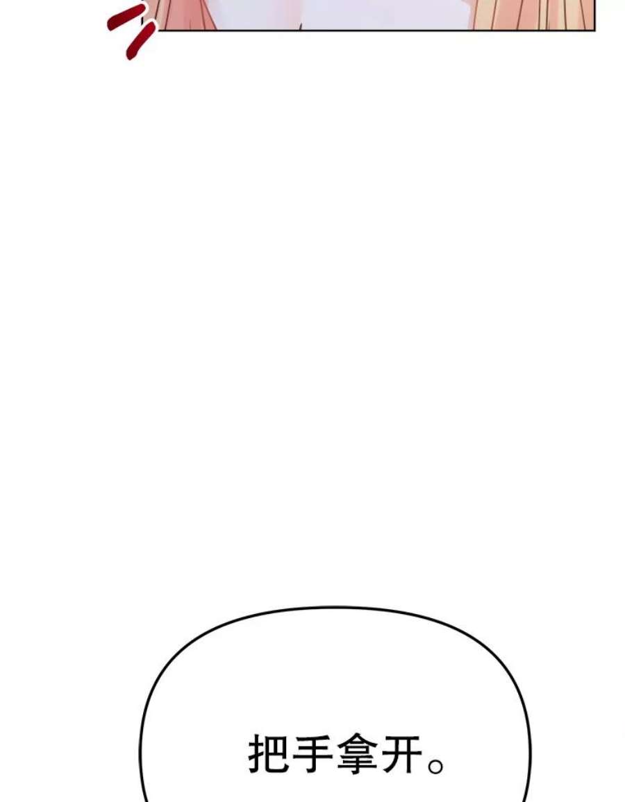 74.jpg