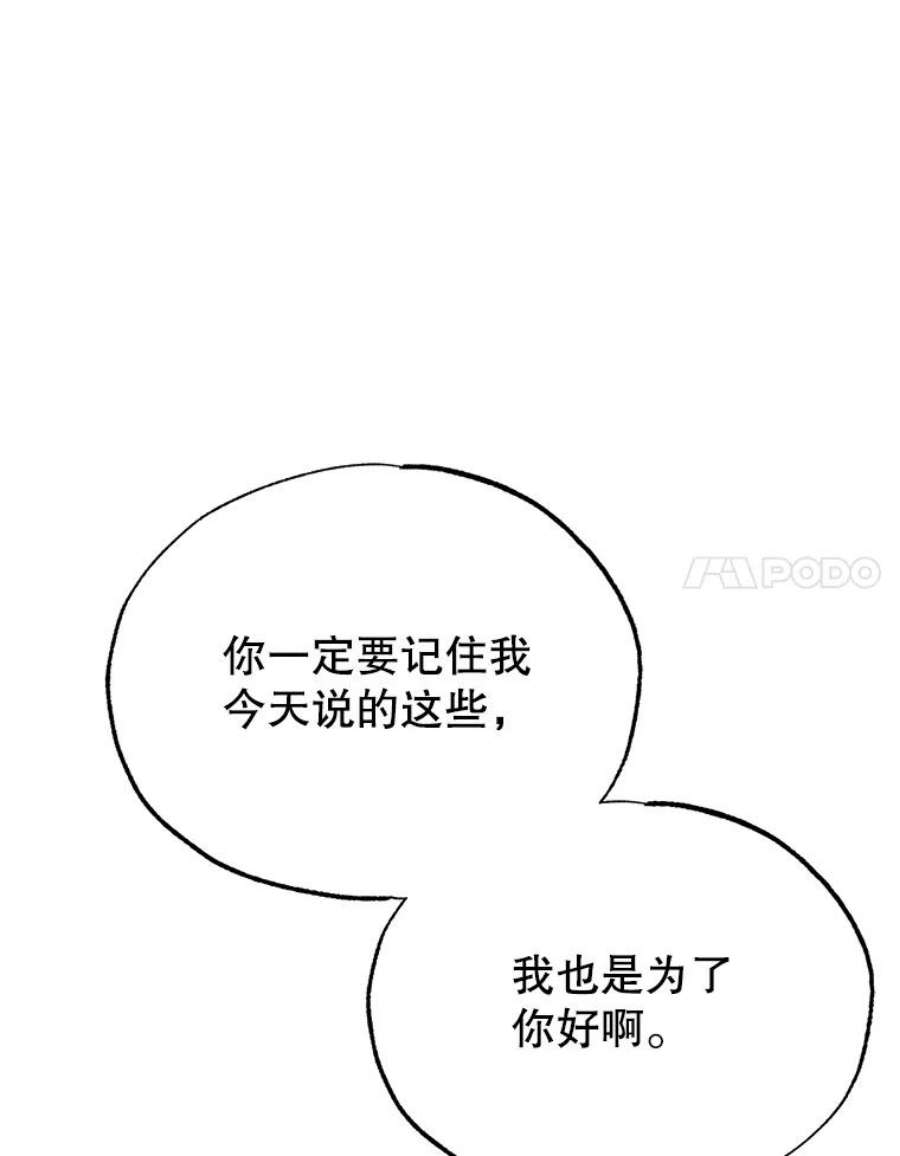 78.jpg