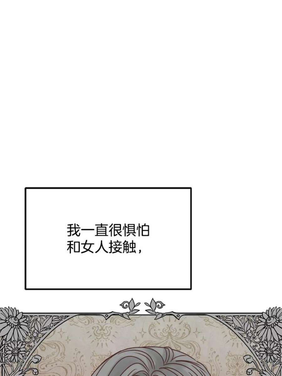 112.jpg