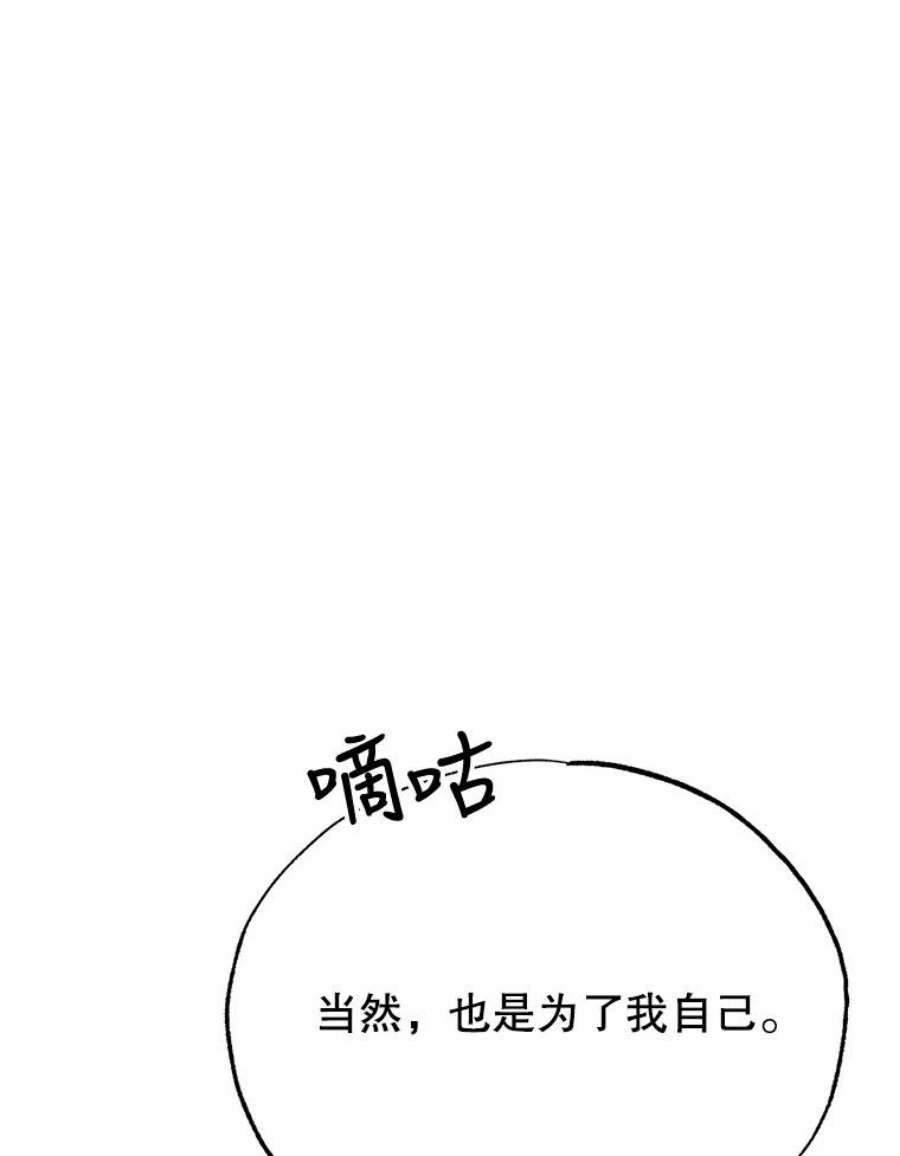 84.jpg